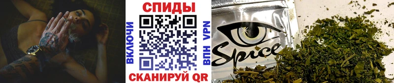 купить   Кандалакша  БУТИРАТ бутандиол 