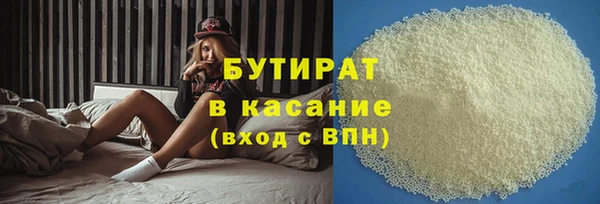 гашиш Абдулино