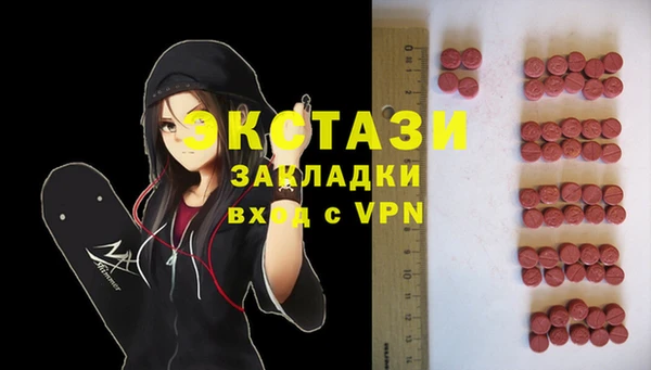 гашиш Абдулино
