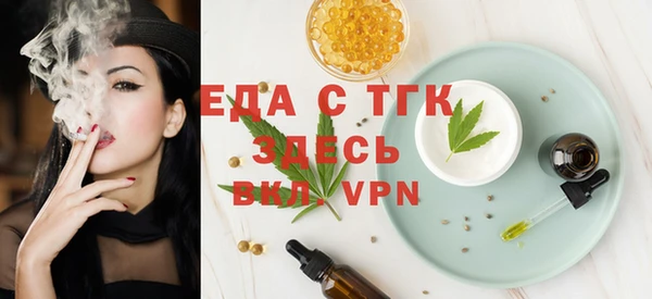 марки nbome Няндома