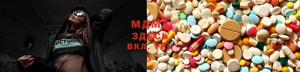 ALPHA-PVP Абинск
