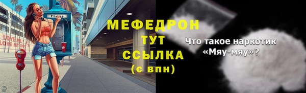 марки nbome Няндома
