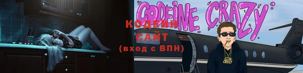 гашиш Абдулино