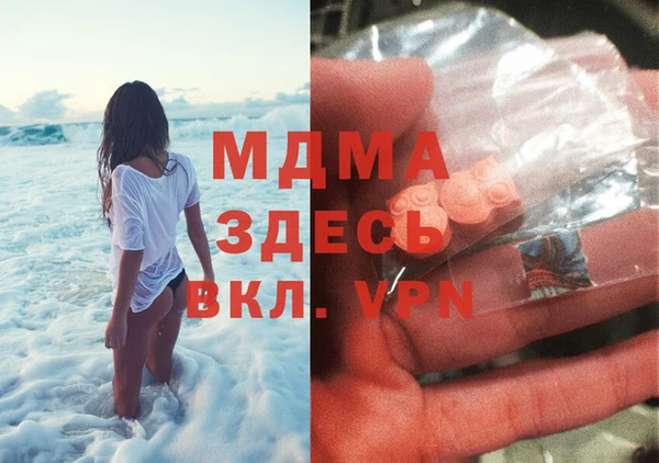 марки nbome Няндома