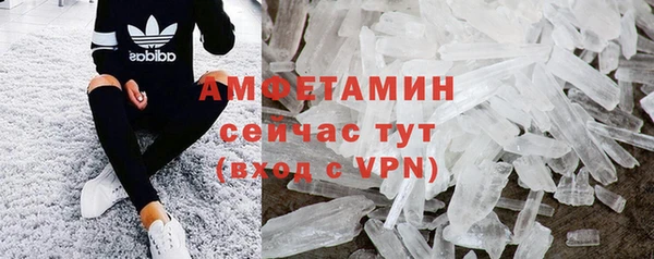 гашиш Абдулино