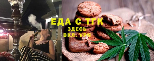 мескалин Нягань