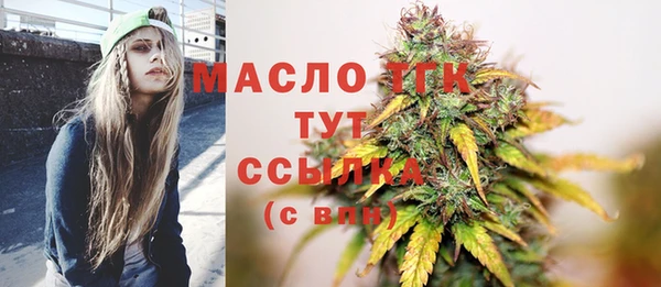 марихуана Новокубанск