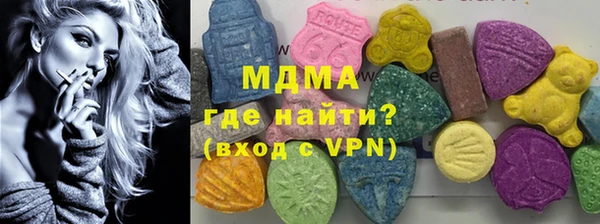 мескалин Нягань