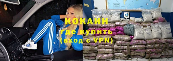 мескалин Нягань