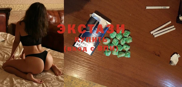 мескалин Нягань
