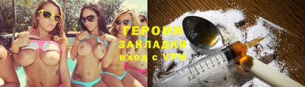 марки nbome Няндома