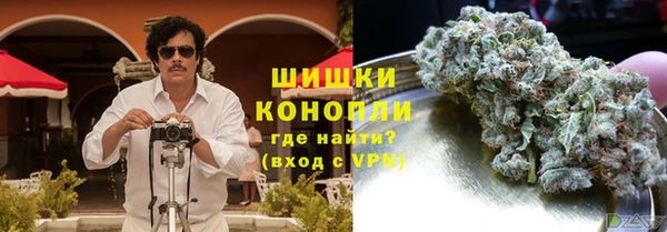 ALPHA-PVP Абинск