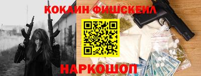 каннабис Бузулук
