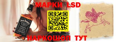 каннабис Бузулук