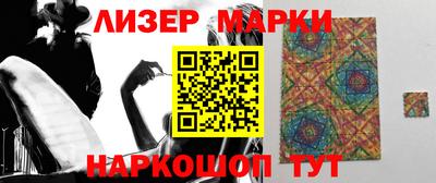 мяу мяу мука Будённовск