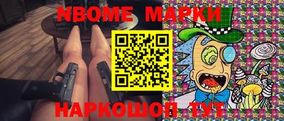 каннабис Бузулук