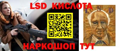 мяу мяу мука Будённовск