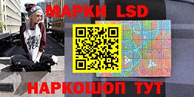 мяу мяу мука Будённовск