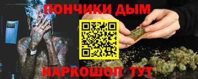 МДПВ Бугуруслан