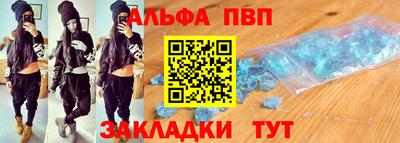 МДПВ Бугуруслан