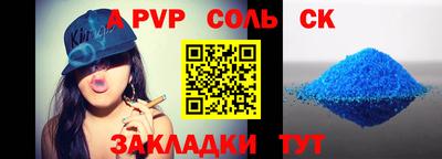 МДПВ Бугуруслан