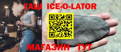 каннабис Бузулук